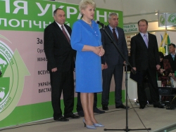 mizhnarodnii_ekologichnii_forum_dovkillya_dlya_ukraini_2012